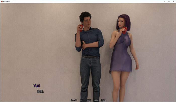 图片[4]-夏日恋情(Summer Crush) CH.5 汉化版 PC+安卓 动态SLG游戏 3.2G-柠檬ACG