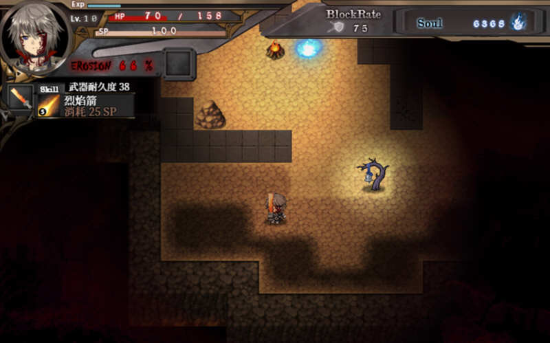 图片[3]-苍色之光与魔剑锻造师 ver0.82D 官方中文版 RPG神作&更新 1.73G【电脑】-柠檬ACG