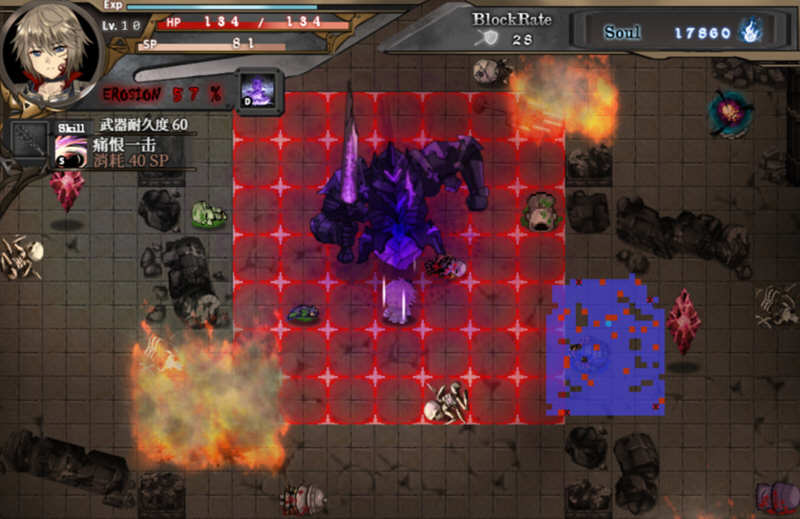 图片[4]-苍色之光与魔剑锻造师 ver0.82D 官方中文版 RPG神作&更新 1.73G【电脑】-柠檬ACG