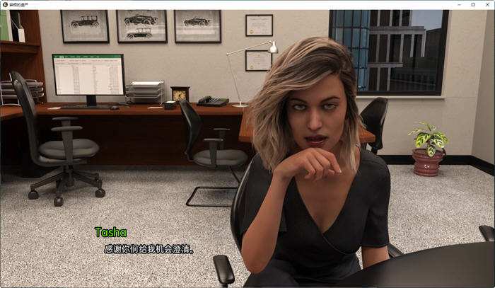 图片[4]-麻烦的遗产(Troubled Legacy) ver0.0.25 汉化版 PC+安卓 SLG游戏 3.5G-柠檬ACG