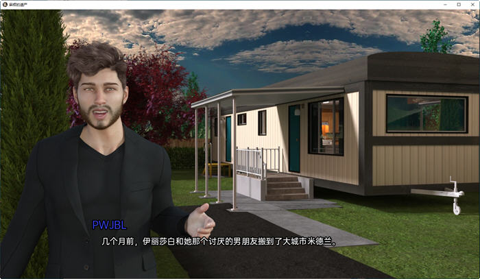 图片[2]-麻烦的遗产(Troubled Legacy) ver0.0.25 汉化版 PC+安卓 SLG游戏 3.5G-柠檬ACG