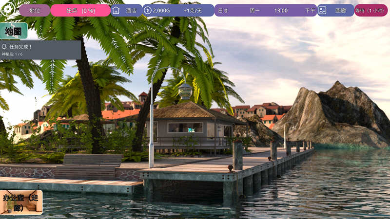 图片[3]-冰雹独裁者(Hail Dicktator) ver0.57.1 汉化版 PC+安卓 SLG游戏 4.9G-柠檬ACG