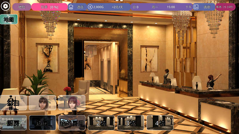 图片[4]-冰雹独裁者(Hail Dicktator) ver0.57.1 汉化版 PC+安卓 SLG游戏 4.9G-柠檬ACG