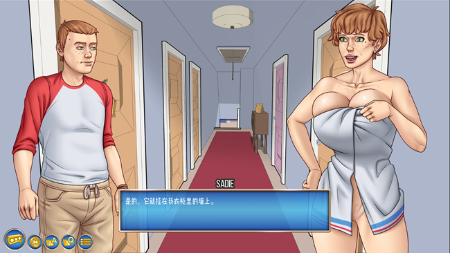 图片[5]-居民X(Resident X) ver0.7 汉化版 PC+安卓 手绘沙盒SLG游戏 1.1G-柠檬ACG