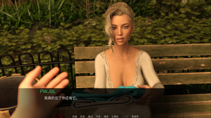 图片[5]-世俗契约 ver0.45 EP4 汉化版 PC+安卓 动态SLG游戏 2.7G-柠檬ACG