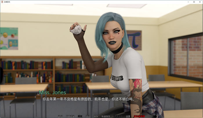 图片[4]-大学时代(University Days) ver0.32b 汉化版 PC+安卓 动态SLG游戏 3.7G-柠檬ACG