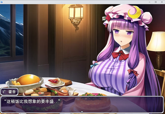 图片[4]-失去魔力的魔女被迫冒险 云翻汉化版 日系RPG游戏 1.1G【电脑】-柠檬ACG