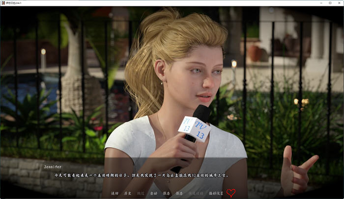 图片[3]-伊莎贝拉:黑暗之路 CH4.1 汉化版 PC+安卓 动态SLG游戏 4.1G-柠檬ACG