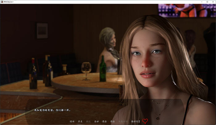 图片[5]-伊莎贝拉:黑暗之路 CH4.1 汉化版 PC+安卓 动态SLG游戏 4.1G-柠檬ACG