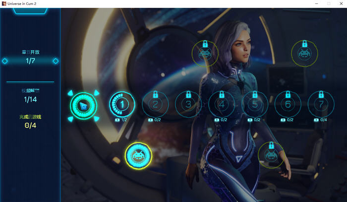 图片[3]-库姆宇宙2(Universe in Cum2) 官方中文版 3D冒险游戏 2.1G【电脑】-柠檬ACG