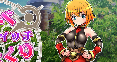 法师米亚娜的啪啪魔力收集 精翻汉化版 PC+安卓 RPG游戏 500M-柠檬ACG