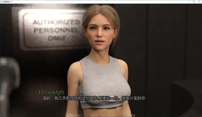 图片[5]-西景学院(Westview Academy) ver0.4.1 汉化版 PC+安卓 动态SLG游戏 3.6G-柠檬ACG