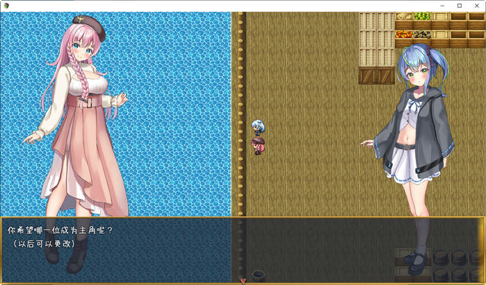 图片[3]-前辈和不可思议的岛 第二部 云翻汉化版 PC+安卓 RPG游戏 1.1G-柠檬ACG