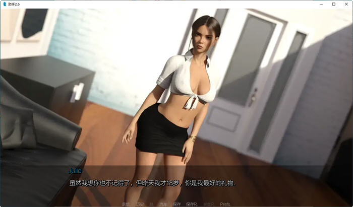 图片[3]-助理(The Assistant) CH.2.6 汉化版 PC+安卓+画廊全开 动态SLG游戏 1.5G-柠檬ACG