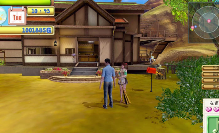 图片[4]-沙滩4 豪华汉化终极版支持VR I社&开放3D互动游戏 65G【电脑】-柠檬ACG