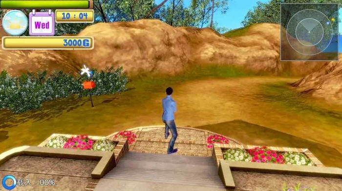 图片[3]-沙滩4 豪华汉化终极版支持VR I社&开放3D互动游戏 65G【电脑】-柠檬ACG