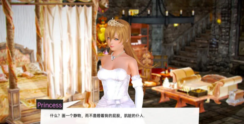 图片[4]-兽人度假村 ver0.64 汉化版 PC+安卓+全CG SLG游戏&更新 4.5G-柠檬ACG