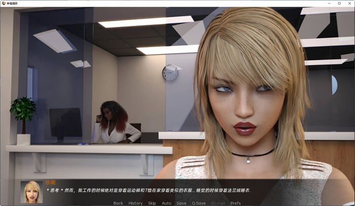 图片[2]-幸福婚姻(A Happy Marriage) ver1.0 汉化版 PC+安卓 SLG游戏 3.5G-柠檬ACG