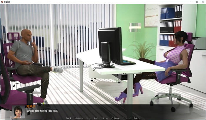 图片[5]-幸福婚姻(A Happy Marriage) ver1.0 汉化版 PC+安卓 SLG游戏 3.5G-柠檬ACG