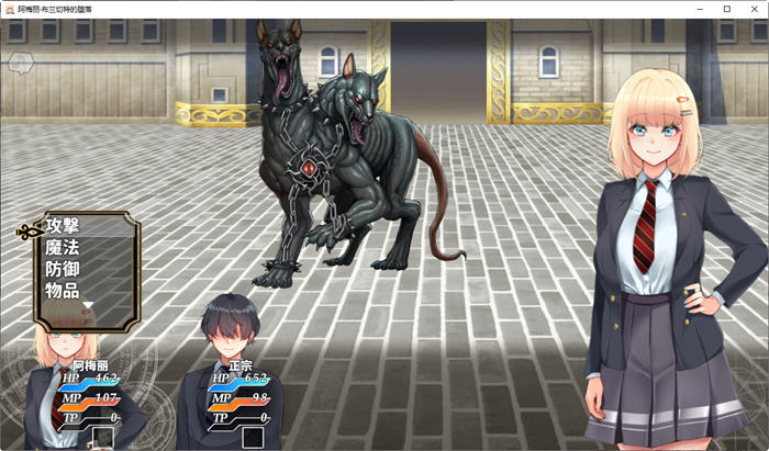 图片[4]-阿梅丽布兰切特的沉沦 汉化作弊版 PC+安卓 RPG游戏 3.3G-柠檬ACG