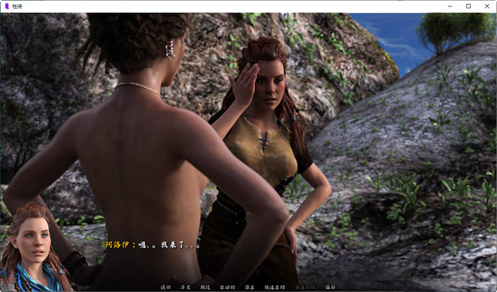 图片[4]-性诗(Sexverse) ver0.6 汉化版 PC+安卓 同人动态SLG游戏 950M-柠檬ACG