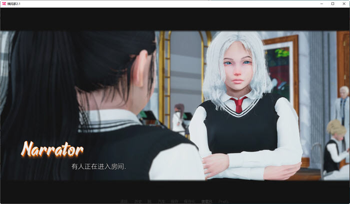 图片[3]-姨妈家 Ep.2 P1 汉化版 PC+安卓 动态SLG游戏 2.5G-柠檬ACG