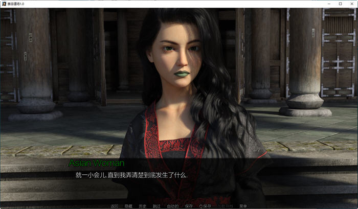 图片[2]-禁忌道场(Forbidden Dojo) ver1.0 汉化完结版 PC+安卓 SLG游戏 3.6G-柠檬ACG