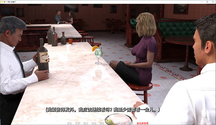 图片[4]-绿帽侠 ver1.06F 汉化版 PC+安卓 动态SLG游戏&NTR 2G-柠檬ACG