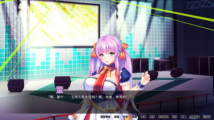 图片[4]-整个小镇都是我的后宫 ver1.21 官方中文版 PC+安卓 ADV游戏 4G-柠檬ACG