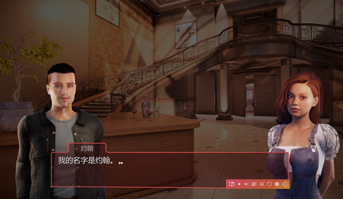 图片[6]-私人酒店模拟 STEAM官方中文版 动态经营模拟游戏 2.7G-柠檬ACG