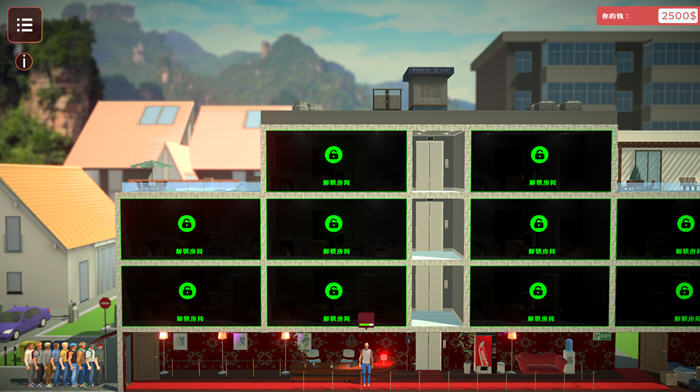 图片[4]-私人酒店模拟 STEAM官方中文版 动态经营模拟游戏 2.7G-柠檬ACG