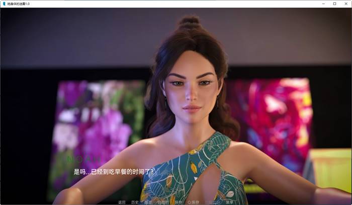 图片[2]-她身体的迷雾(Mist of Her Body) ver1.0 汉化版 PC+安卓 动态SLG游戏 1.3G-柠檬ACG