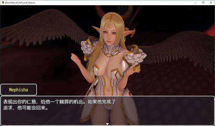 图片[4]-地狱和天堂编年史 第一部 汉化完结高压版 PC+安卓 RPG游戏 2.7G-柠檬ACG