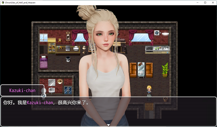 图片[2]-地狱和天堂编年史 第一部 汉化完结高压版 PC+安卓 RPG游戏 2.7G-柠檬ACG