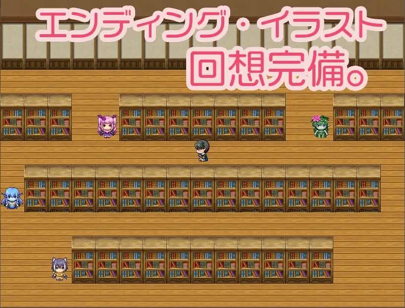 图片[6]-【RPG/汉化/魔物娘】[茶畑に生えた筍]TS魔物娘島云翻汉化 【PC+安卓/1.5G】-柠檬ACG