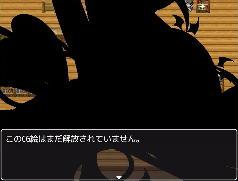 图片[9]-【RPG/汉化/魔物娘】[茶畑に生えた筍]TS魔物娘島云翻汉化 【PC+安卓/1.5G】-柠檬ACG