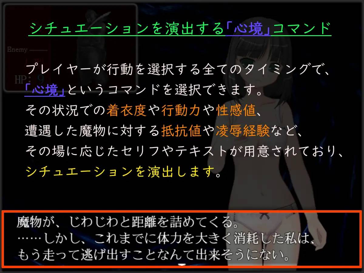 图片[4]-【对战RPG/汉化】制服少女与淫欲之壶 云翻汉化 【PC+安卓/1G】-柠檬ACG