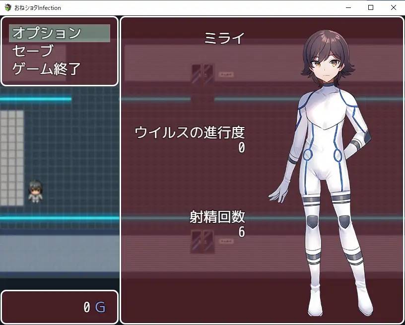 图片[2]-【RPG/汉化】诱惑小正太 Infection! 云翻汉化 【PC+安卓/1G】-柠檬ACG