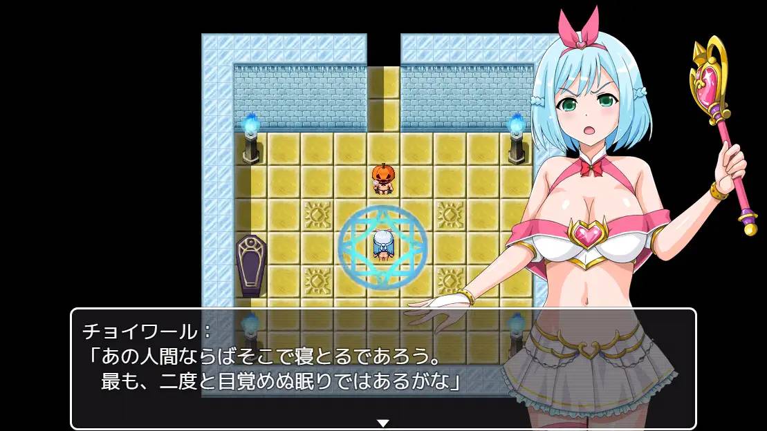 图片[6]-【RPG/汉化】魔法少女光 云翻汉化 【PC+安卓/1G】-柠檬ACG