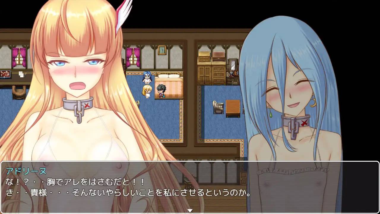 图片[7]-【RPG/汉化】与你相链的少女 V1.00 精翻汉化作弊版【PC+安卓/800M】-柠檬ACG