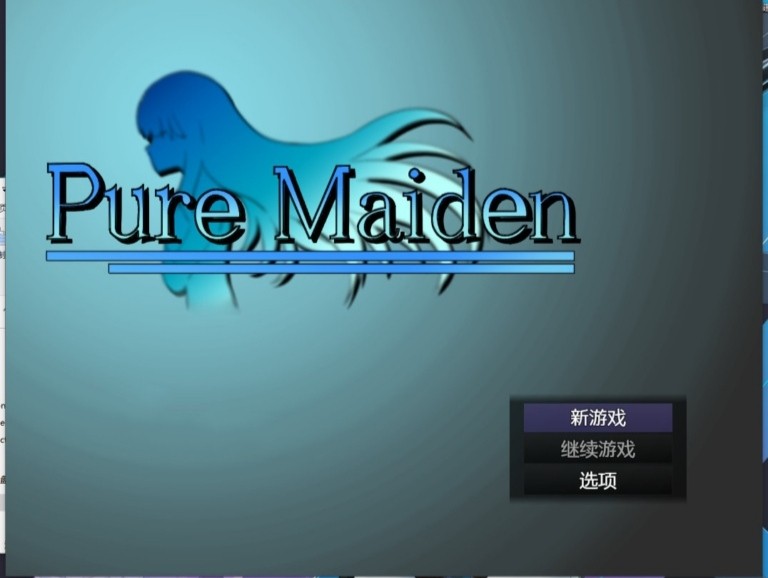 【借金RPG/汉化】Pure Maiden-纯洁的少女 Ver1.01 云翻汉化 【PC+安卓/1.5G】-柠檬ACG