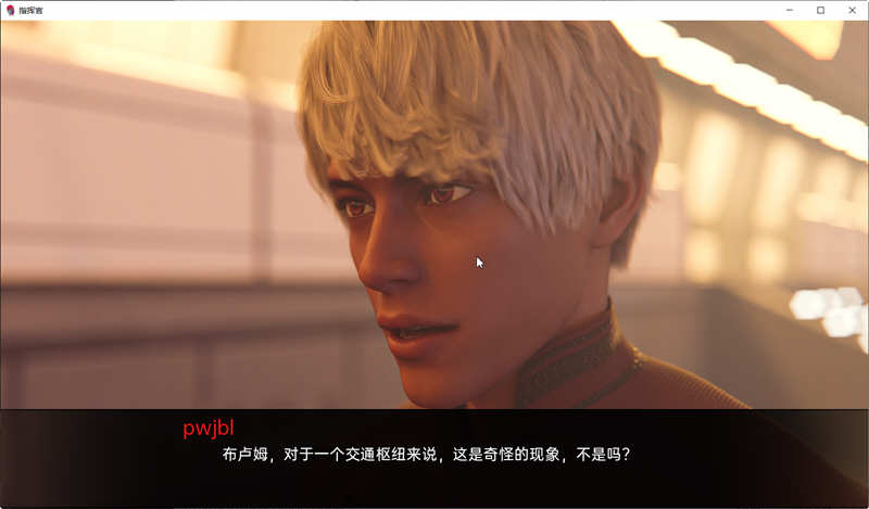 图片[4]-指挥官(Color of My Sound) Ch.2 v4 汉化版 PC+安卓 动态SLG游戏 4.1G-柠檬ACG