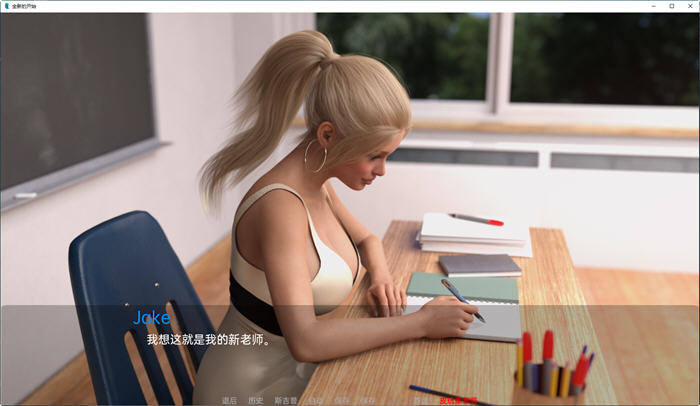 图片[2]-全新的开始(A Fresh Start) ver0.1.1 汉化版 PC+安卓 动态SLG游戏 2.2G-柠檬ACG