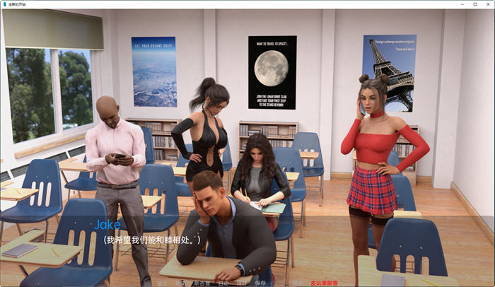 图片[5]-全新的开始(A Fresh Start) ver0.1.1 汉化版 PC+安卓 动态SLG游戏 2.2G-柠檬ACG