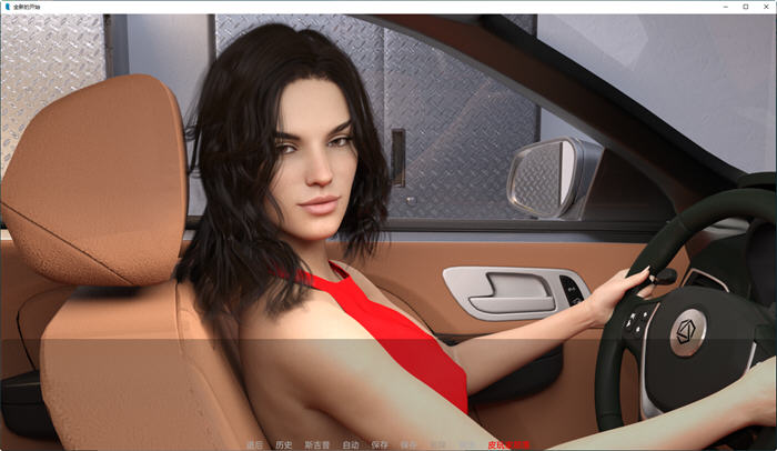 图片[4]-全新的开始(A Fresh Start) ver0.1.1 汉化版 PC+安卓 动态SLG游戏 2.2G-柠檬ACG