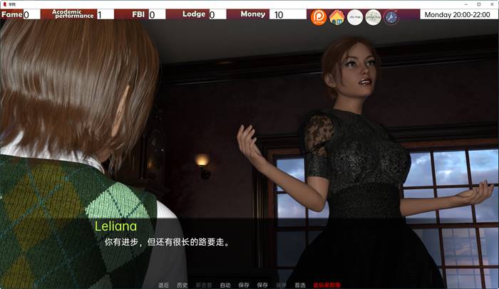 图片[4]-学院(The College) ver0.47.0 汉化版 PC+安卓 沙盒SLG游戏 3G-柠檬ACG