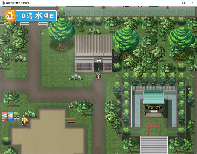 图片[5]-救救我吧:魔法少女频道 AI汉化版 PC+安卓+全回想 RPG游戏 3G-柠檬ACG