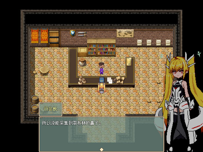 图片[4]-Violated Princess V2023.09.09 官方中文版 像素ARPG游戏 700M-柠檬ACG