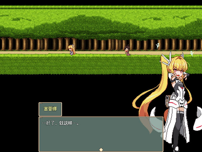 图片[3]-Violated Princess V2023.09.09 官方中文版 像素ARPG游戏 700M-柠檬ACG