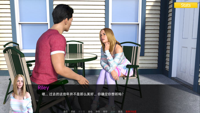 图片[3]-三人成行 Ep.5 Extended 汉化版 PC+安卓 动态SLG游戏 2.6G-柠檬ACG